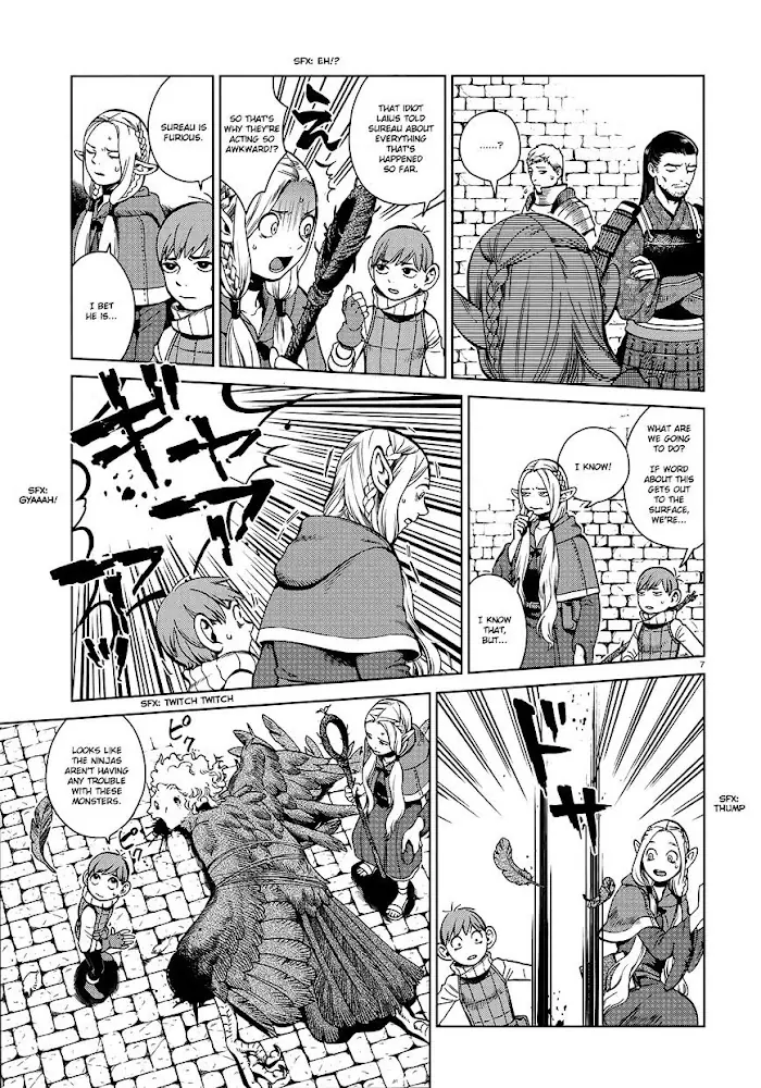 Delicious in Dungeon Chapter 37 image 07_optimized
